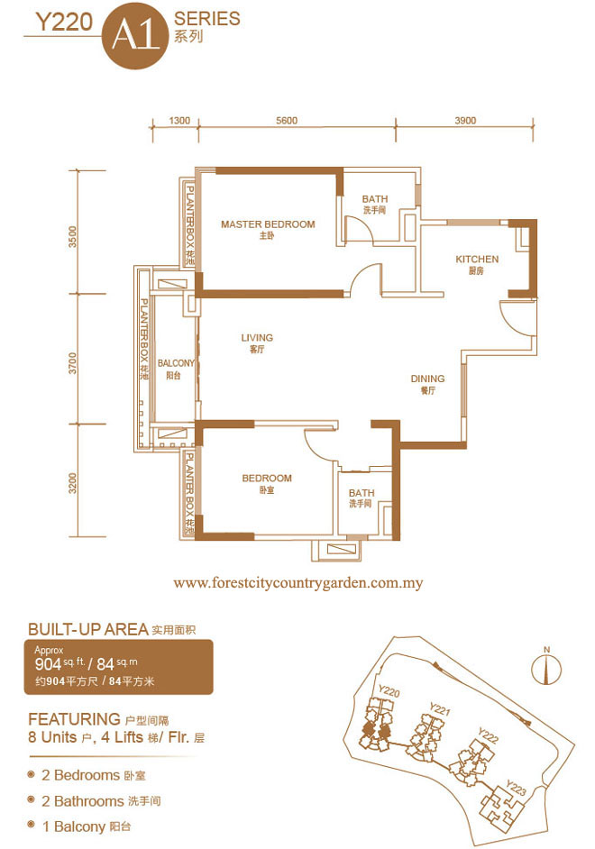 Luxury Homes for Sale, Forest City By Country Garden Pacificview. For full details, please visit us at www.ForestCityCountryGarden.com.my