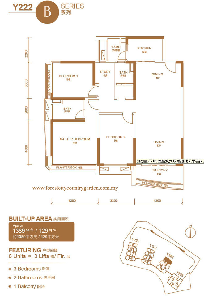 Luxury Homes for Sale, Forest City By Country Garden Pacificview. For full details, please visit us at www.ForestCityCountryGarden.com.my